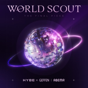 Pochette de World Scout The Final Piece - WE RIDE
